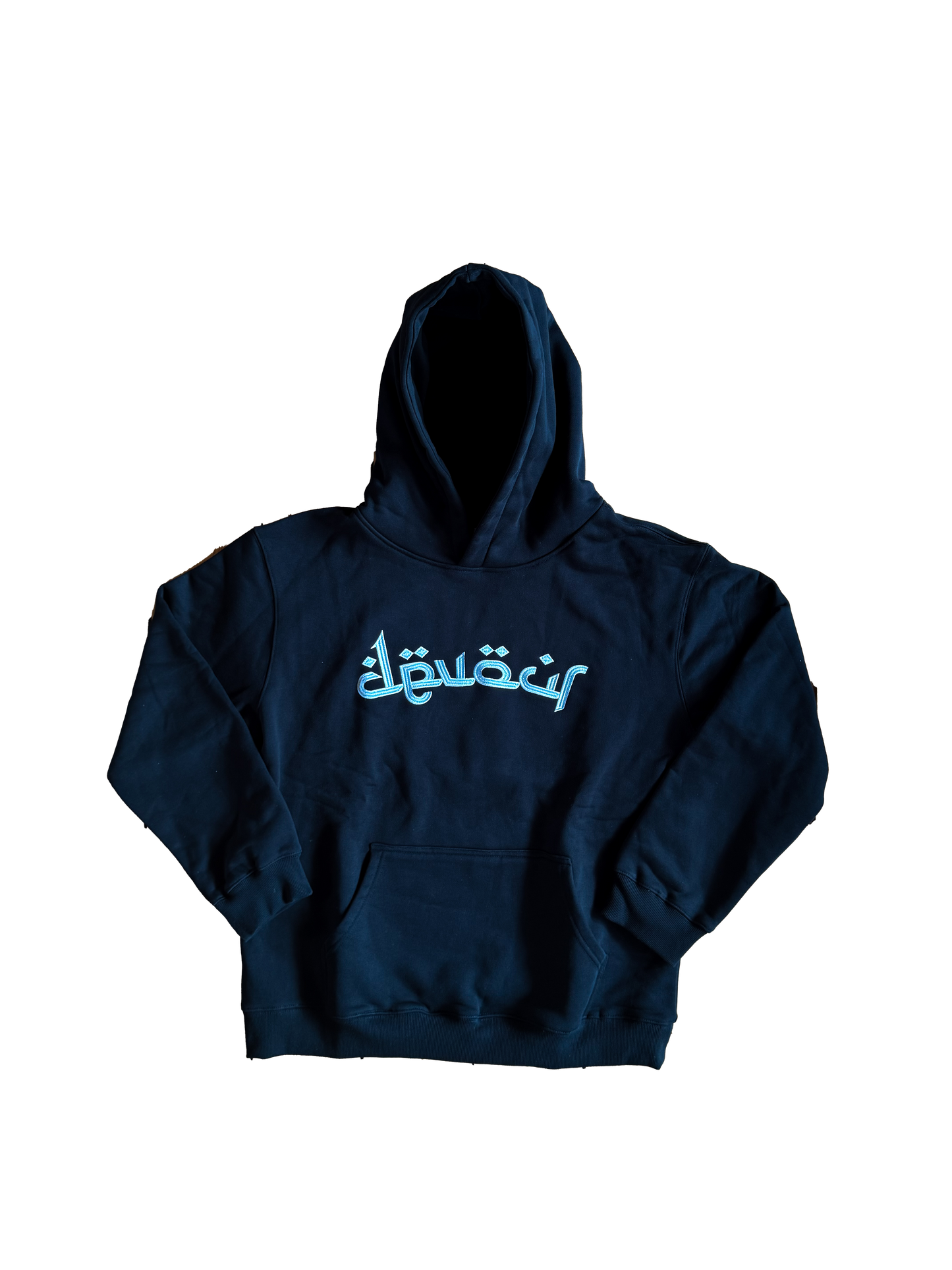 Logo Hoodie