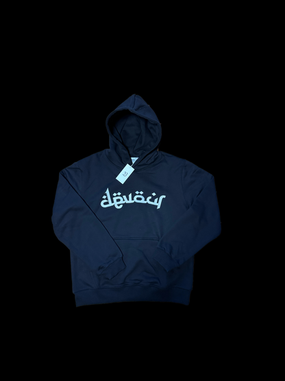 Logo Hoodie