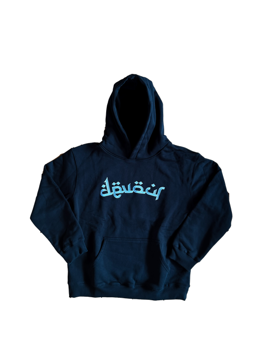 Logo Hoodie